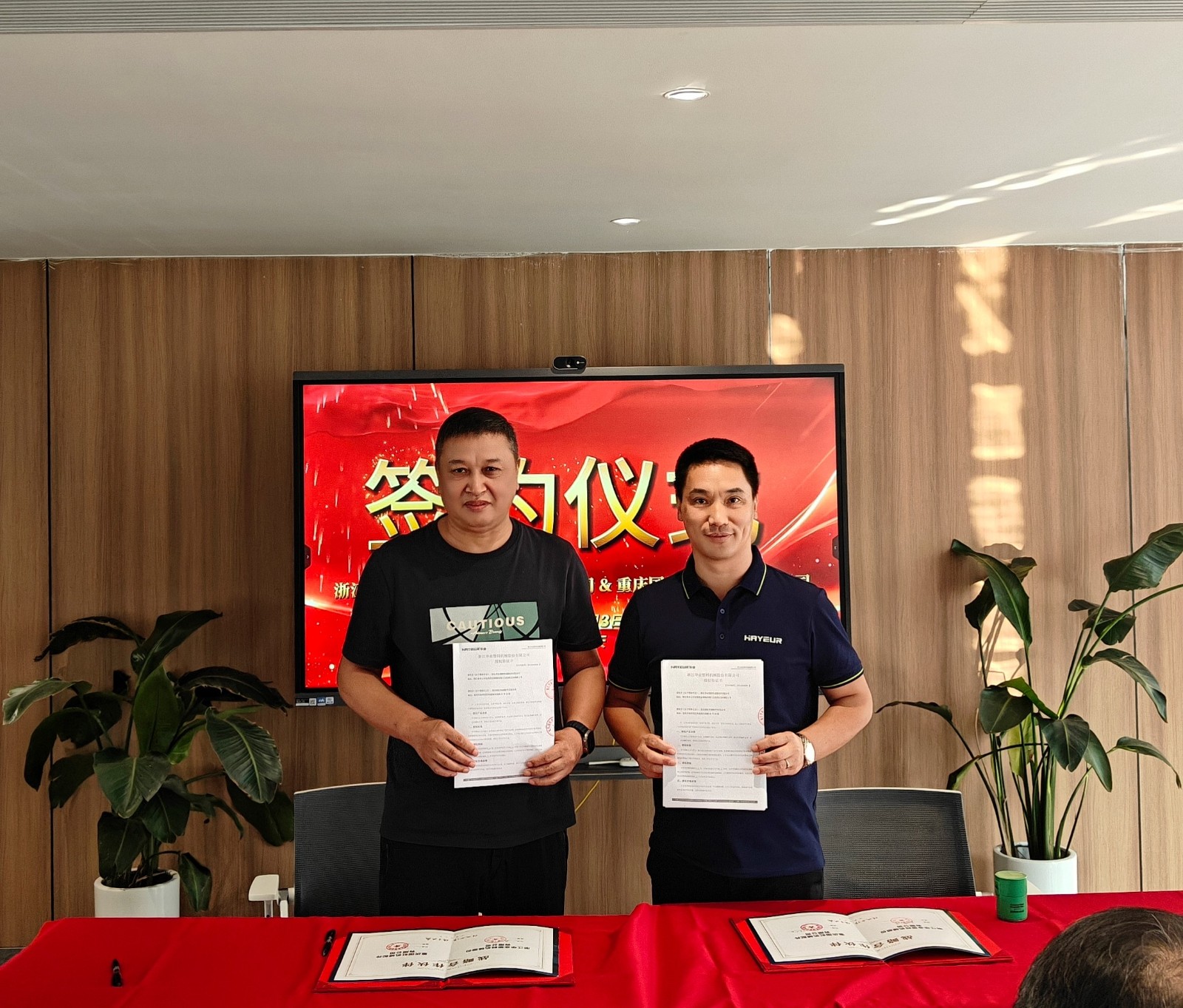 1757057894181559N4KD.jpg 1757057894181559N4KD.jpg